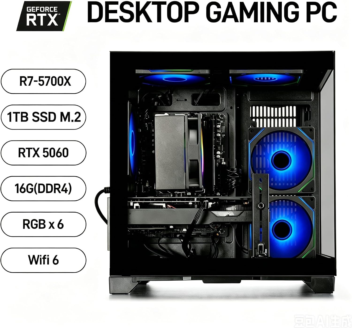 Gaming PC Desktop Ryzen 7 5700X | Geforce RTX 5060 8GB | 1TB SSD | 16GB DDR4 RAM | High-Performance PC for AAA Gaming, Streaming & Creative Work